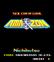 Soldier Girl Amazon